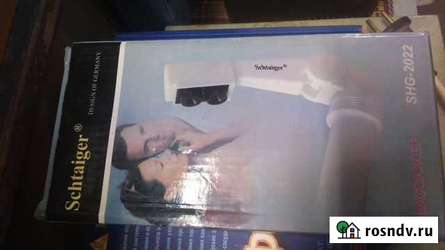 Массажёр германия. Обмен. Торг Калининград - изображение 1