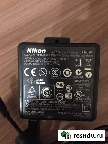 Сетевой адаптер Тольятти - изображение 1