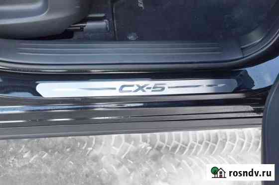 Накладки в проём дверей 4 шт (нпс) mazda CX-5 c 20 Воронеж