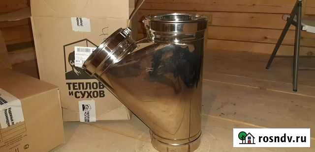 Дымоход. Тройник термо 45 градусов. Нержавейка 304 Красноярск - изображение 1