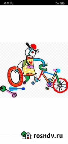 Ремонт и настройка велосипедов Ульяновск - изображение 1