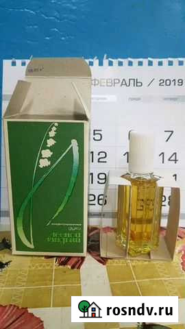 Духи винтаж Ангарск - изображение 1
