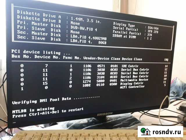 Корпус системного блока (не рабочий) Волгоград - изображение 1