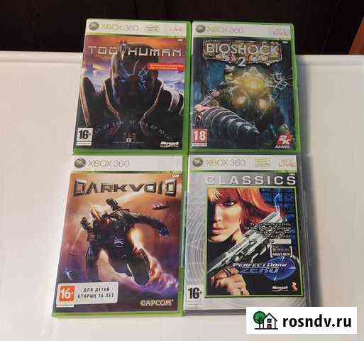 Лицензионные игры для Xbox 360 Нижний Новгород