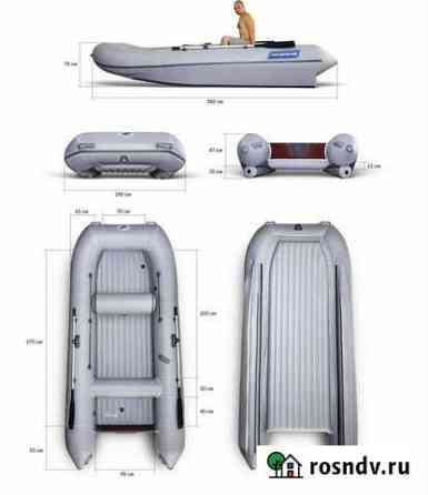 Катамаран Братан 380к+мотор Ямаха 15 Улан-Удэ