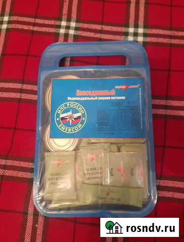 Сухой паек мчс к 23му февраля (сувенирный) Ижевск - изображение 1