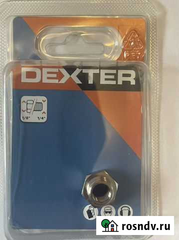 Переходник Самара - изображение 1