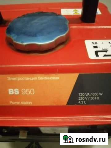 Бензиновый генератор Иркутск - изображение 1