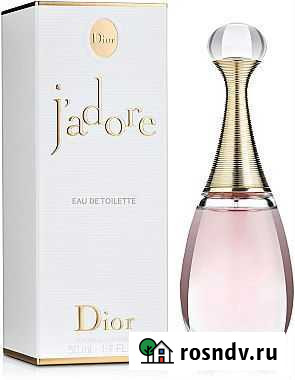 Парфюмерия оригинальная Калининград - изображение 1