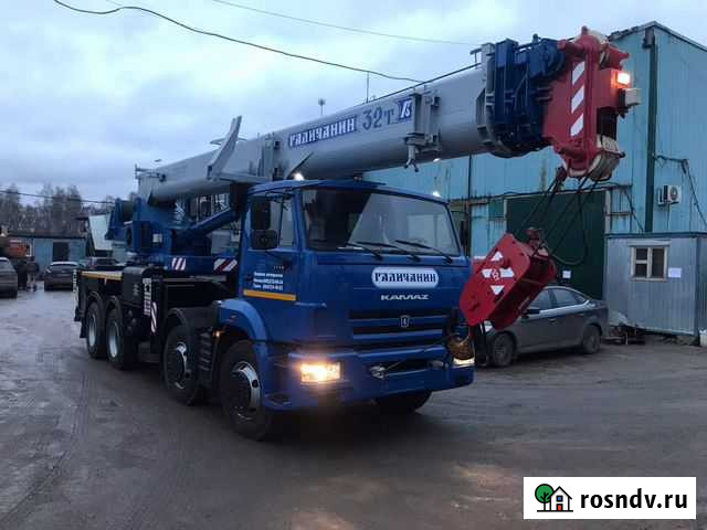 Аренда автокрана 32 тонны 31 метр + гусек 9 метров Екатеринбург - изображение 1