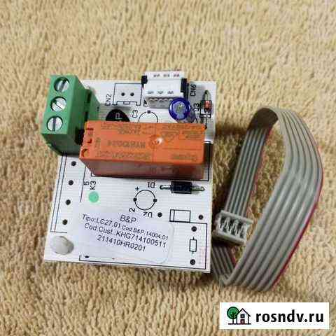 Интерфейсная плата baxi KHG 714100511 Белгород