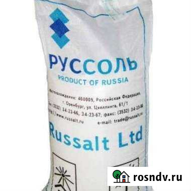 Соль пищевая мешок 50 кг Воскресенское - изображение 1