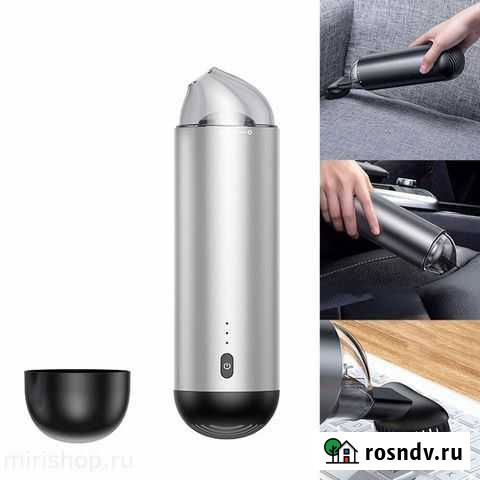 Пылесос автомобильный (мини, беспроводной) Астрахань - изображение 1