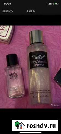 Victoria secret мисты Махачкала - изображение 1