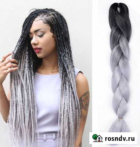 Канекалон двухцветный темный + белый Чита - изображение 1