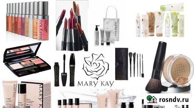 Косметика Комсомольск-на-Амуре - изображение 1