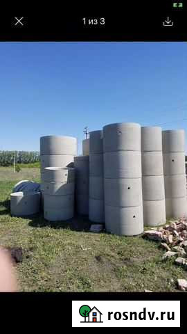 Кольца жби Пенза - изображение 1