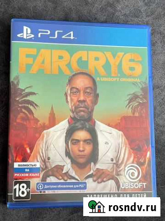 Far Cry 6 PS4 Красногорск - изображение 1