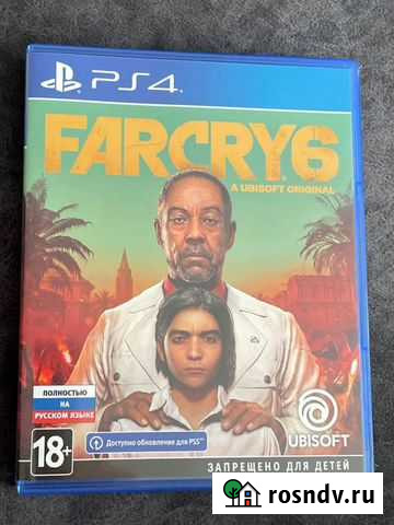Far Cry 6 PS4 Красногорск - изображение 1