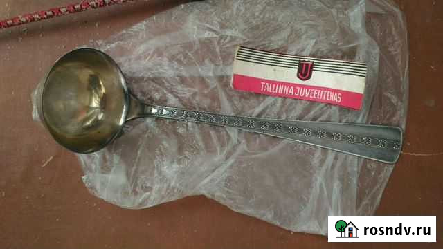 Половник таллин 916пр Рыбинск - изображение 1