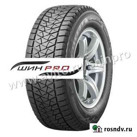 Bridgestone Blizzak DM-V2 275/50 R20 Екатеринбург