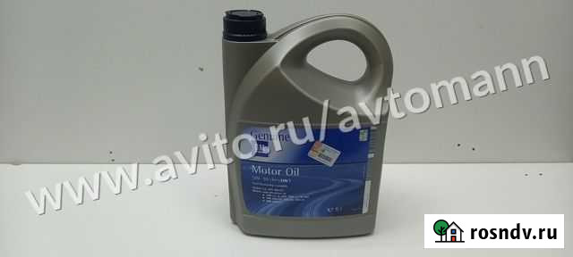 Моторное масло GM Dexos2 5W30 5 литров Казань - изображение 1