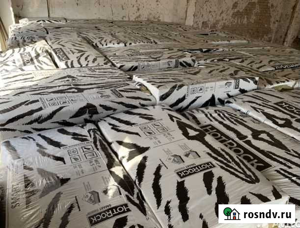 Утеплитель с завода Нижний Новгород - изображение 1