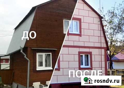 Теплахата фасадные термопанели с мраморной крошкой Алексеевка - изображение 1