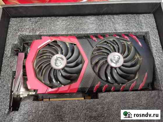 Видеокарта GeForce GTX 1070 MSI gaming X 8GB Новочеркасск