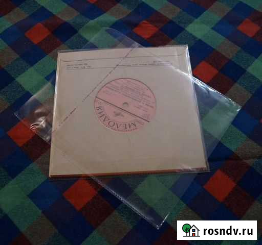 Пакет наружный для 7 пластинки с клапаном Москва - изображение 1