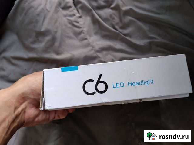 Продам лампочки Свободный - изображение 1