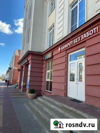 Банкротство ип Белгород - изображение 1