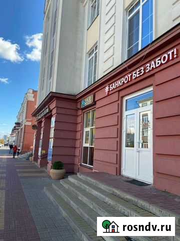 Банкротство ип Белгород - изображение 1