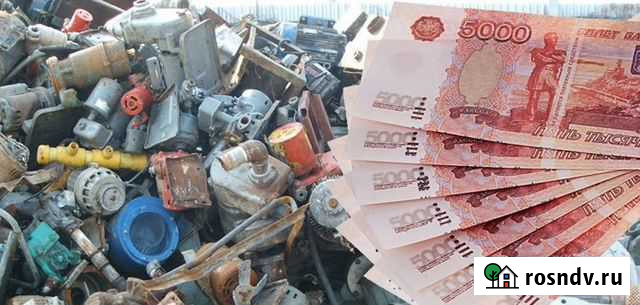 Вывоз металлолома на лом самовывоз Чебоксары - изображение 1