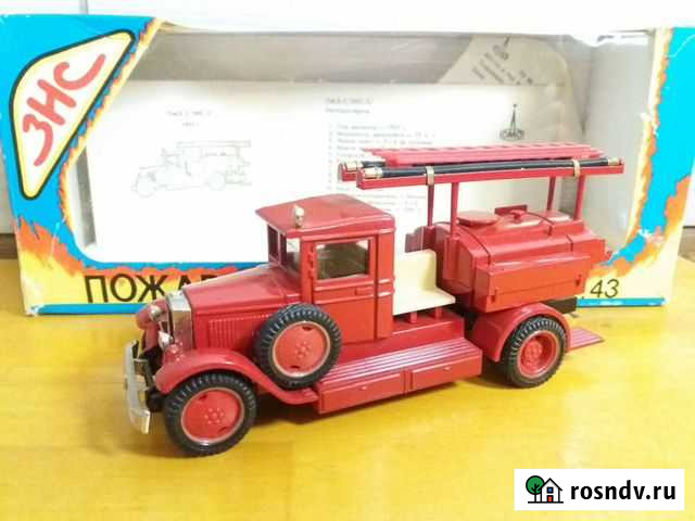 Модели зис-5. 1/43 СССР.ломо Киров - изображение 1