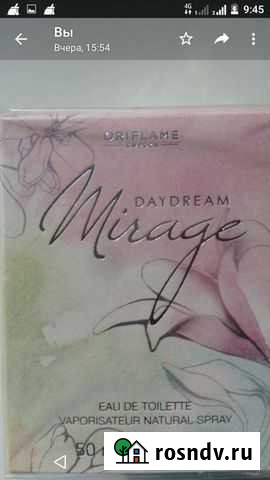 Орифлейм Мираж Дейдрим Саратов - изображение 1