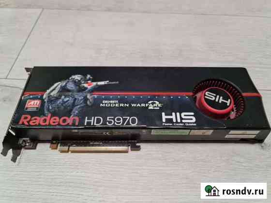 HD 5970 (Двухчиповый монстр) Челябинск