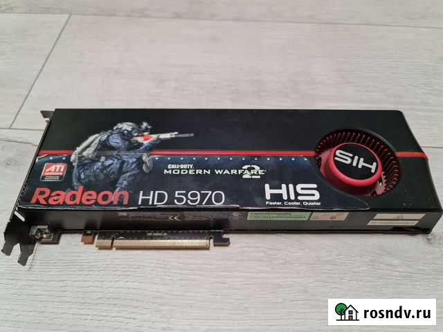 HD 5970 (Двухчиповый монстр) Челябинск - изображение 1