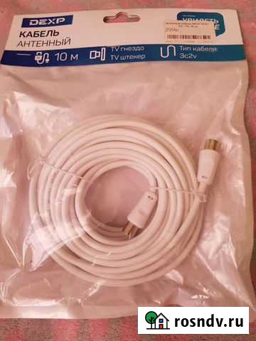 Антенный кабель для тв 10м папа-мама Барнаул - изображение 1