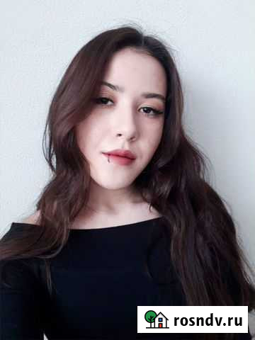 Репетитор по английскому языку Оренбург - изображение 1