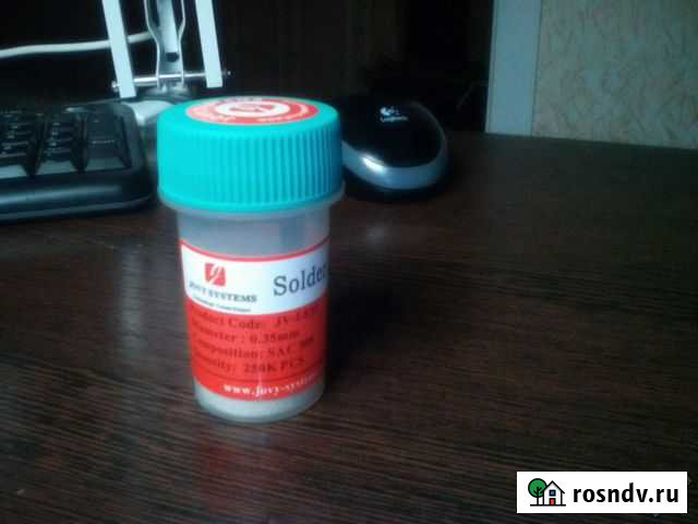 Бессвинцовые припой-шарики JV-lfsb035 (0,35 мм) Севастополь - изображение 1