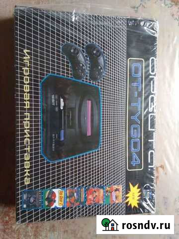 Sega Тульский - изображение 1