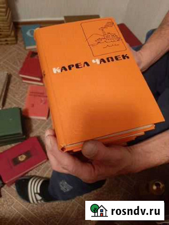 Карел чапек Волгоград - изображение 1