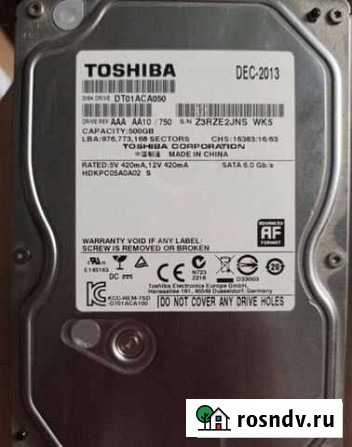 HDD Toshiba 500gb Краснодар - изображение 1