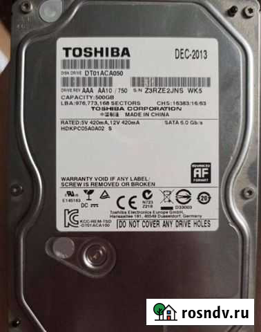 HDD Toshiba 500gb Краснодар - изображение 1