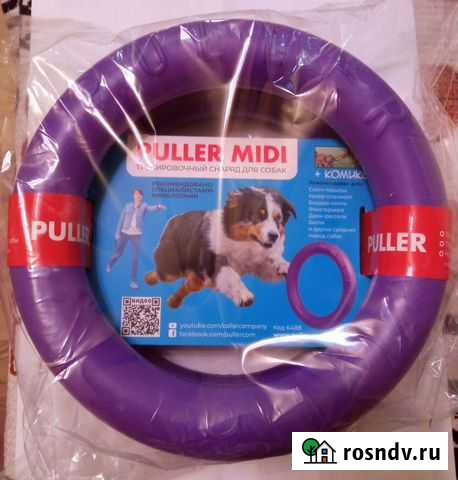 Пуллер для собак Челябинск - изображение 1