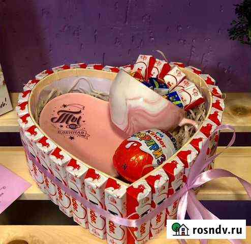 Сладкий подарок Керчь