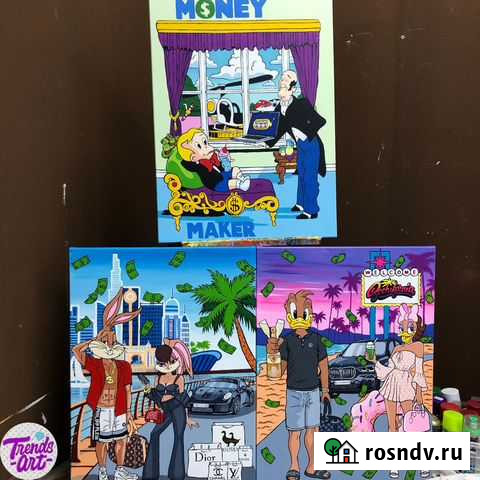 Мотивационные картины постеры для интерьера офис Нижний Новгород - изображение 1