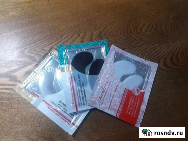 Маски-дольки коллагеновые Калининград - изображение 1