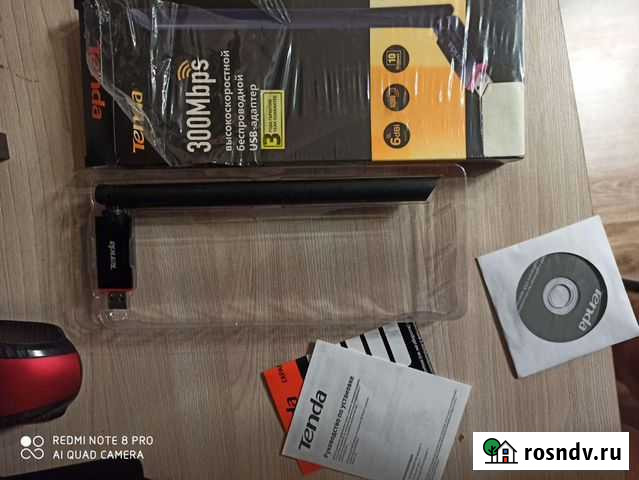 Wifi адаптер Чебоксары - изображение 1